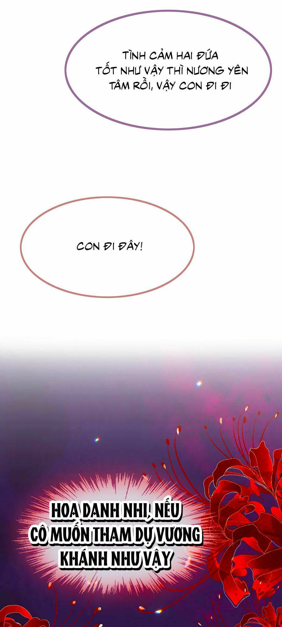 Tận Kiển Minh Thần: Chapter 15