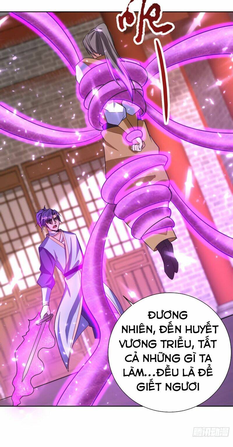 Yêu Giả Vi Vương: Chapter 177