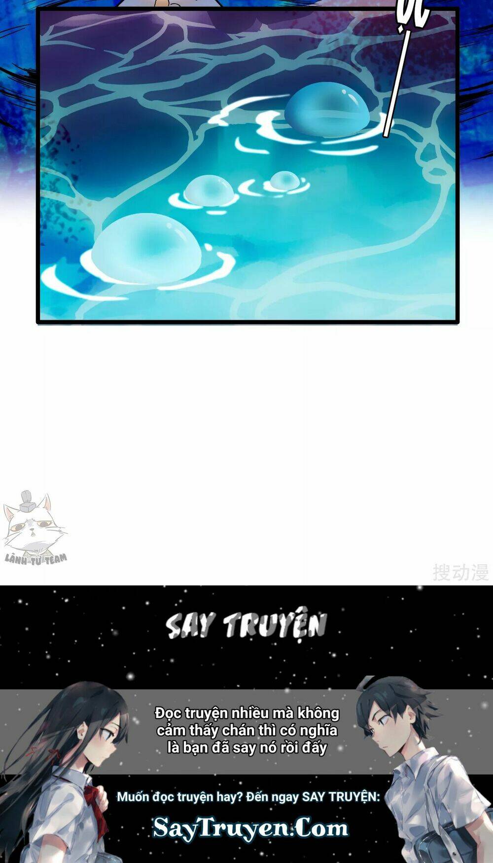 Huyết Túc Khế Ứớc: Chapter 23