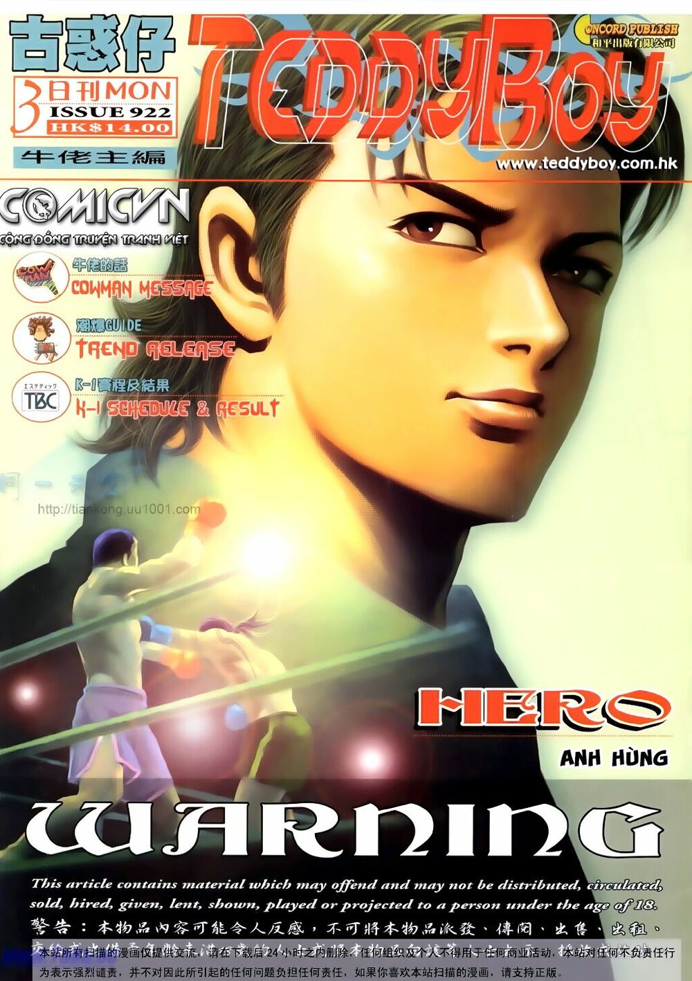 Người Trong Giang Hồ: Chapter 922: Anh Hùng