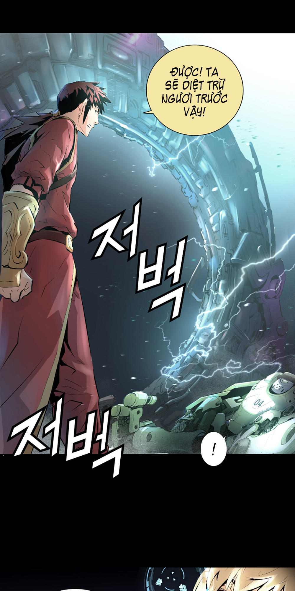 Dị Giới Tam Tuyệt: Chapter 2