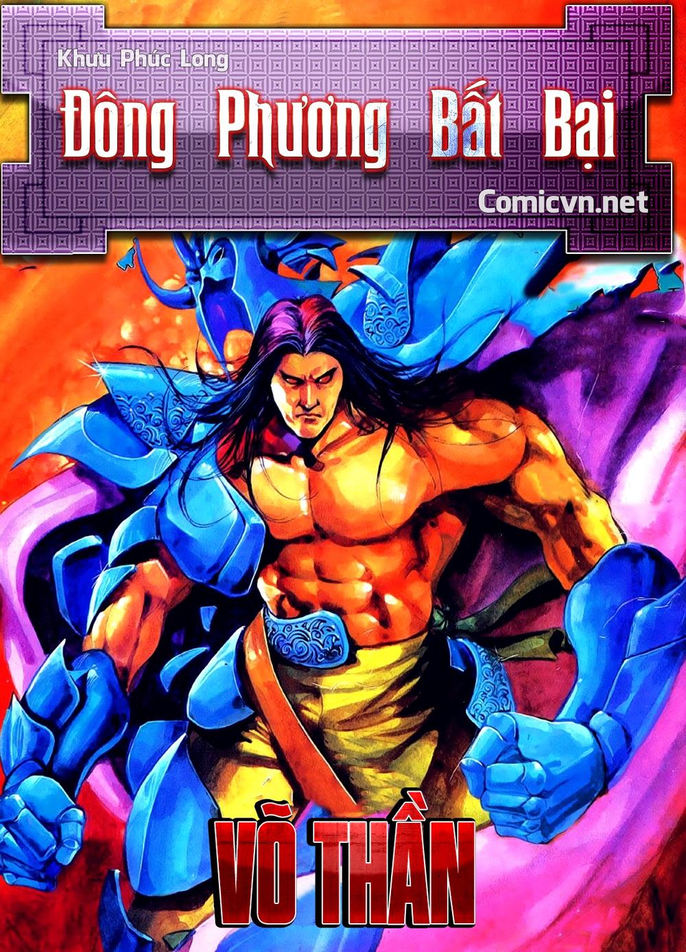 Đông Phương Bất Bại: Chapter 77