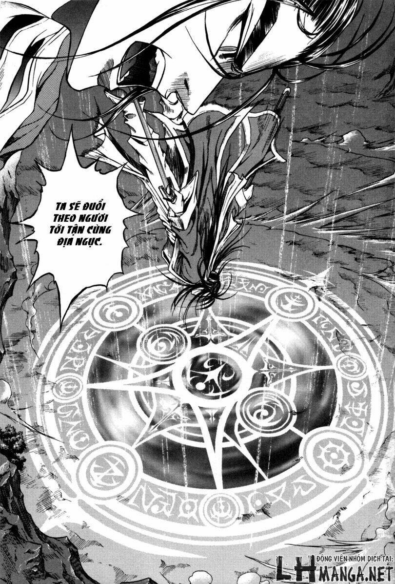 Dark Mage: Chapter 2.3