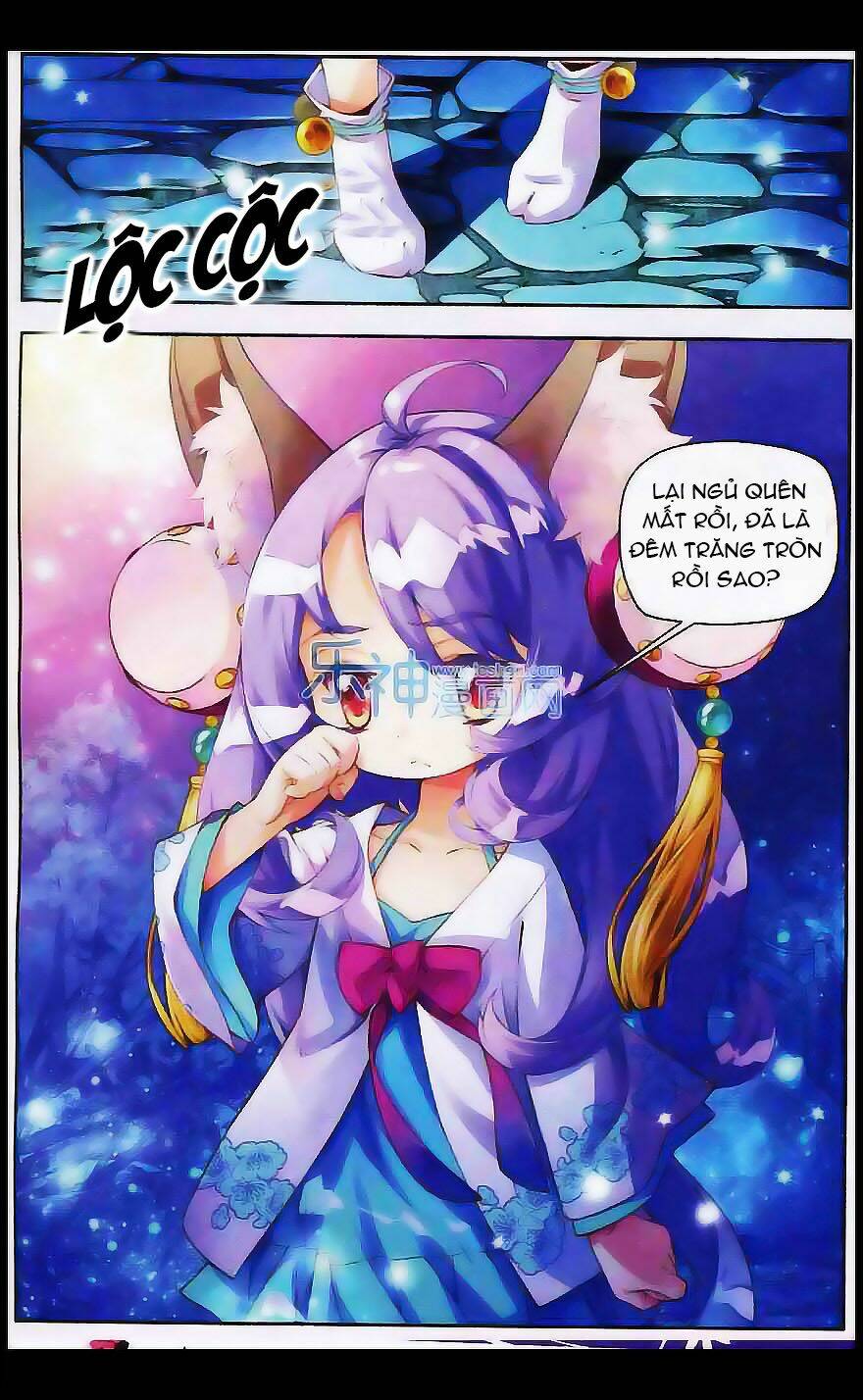 Thu La: Chapter 1