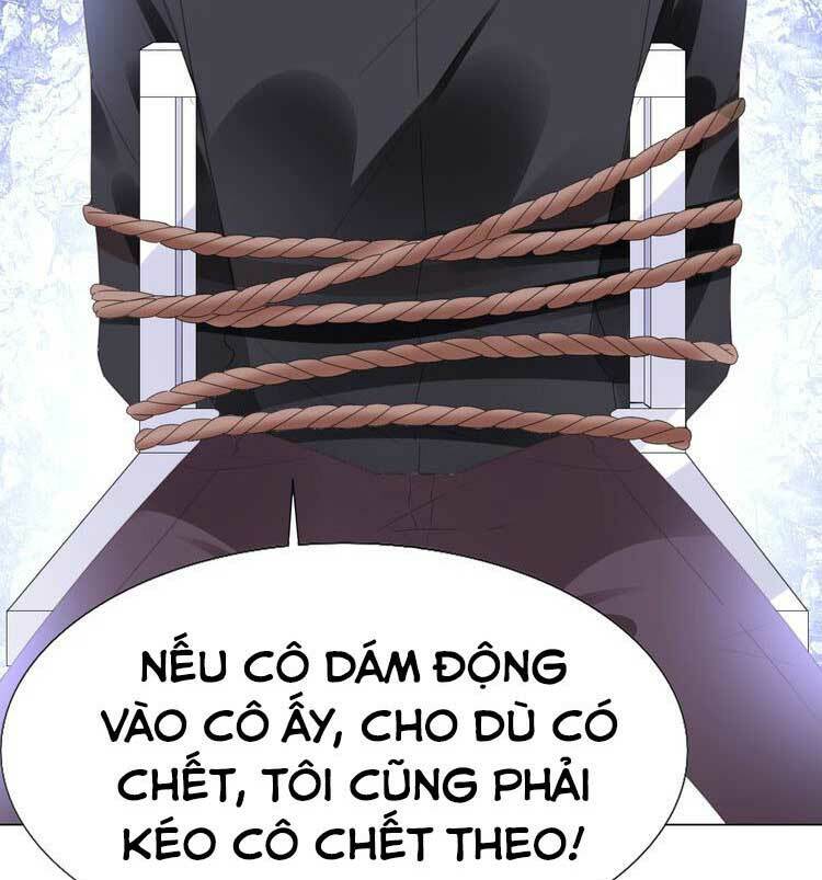 Điều Ước Sủng Ái Bất Bình Đẳng: Chapter 126.2