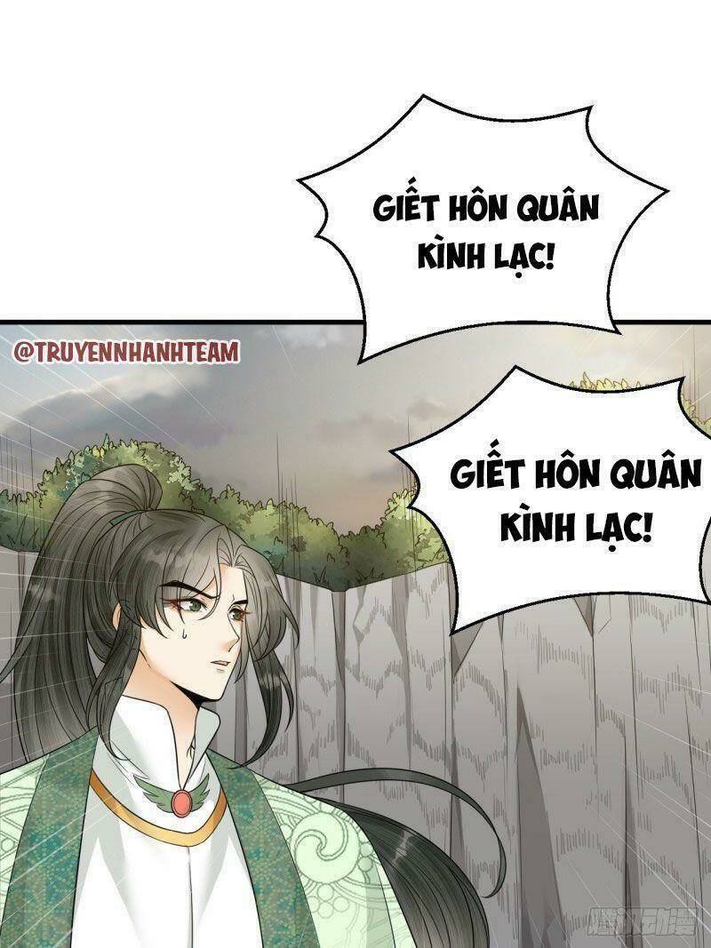 Lễ Băng Nhạc Phôi Chi Dạ: Chapter 44