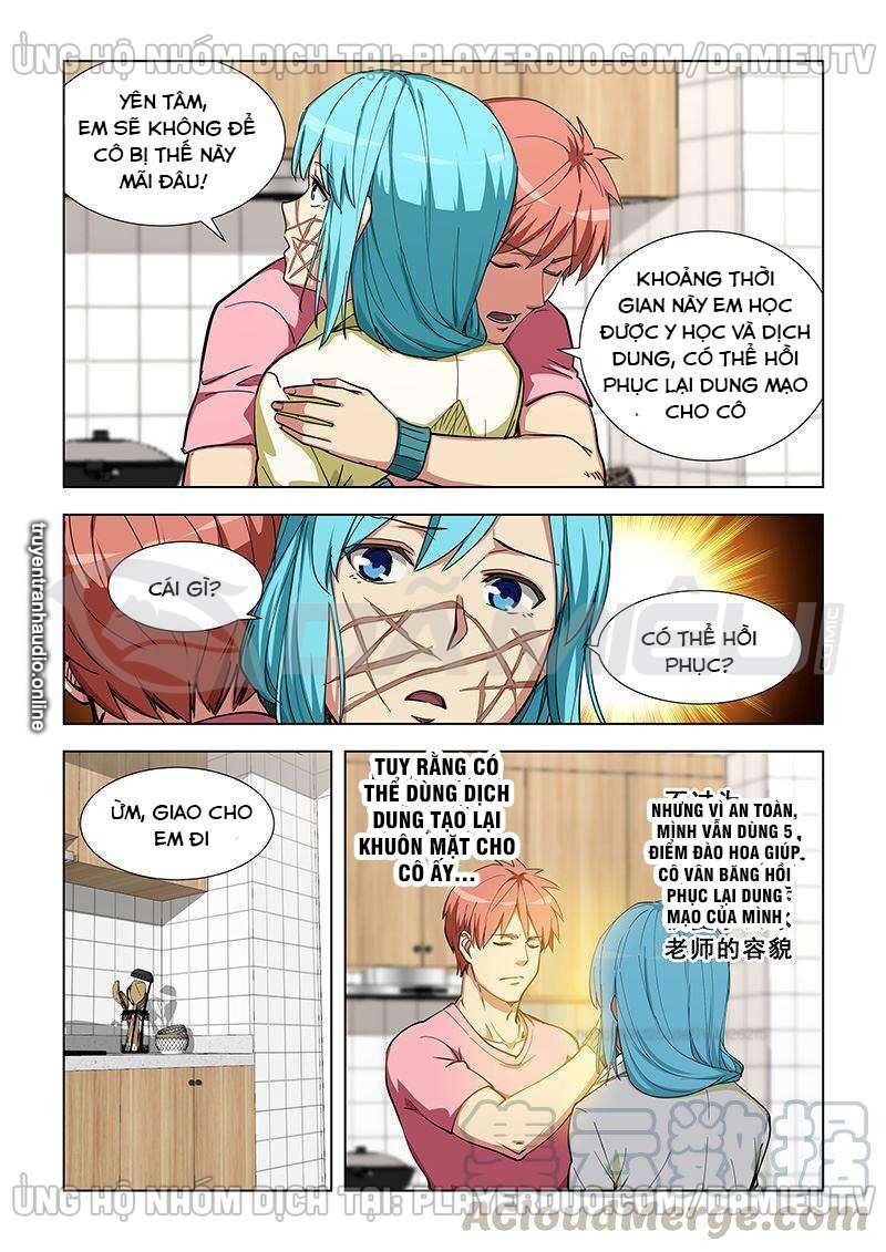 Đào Hoa Bảo Điển: Chapter 332