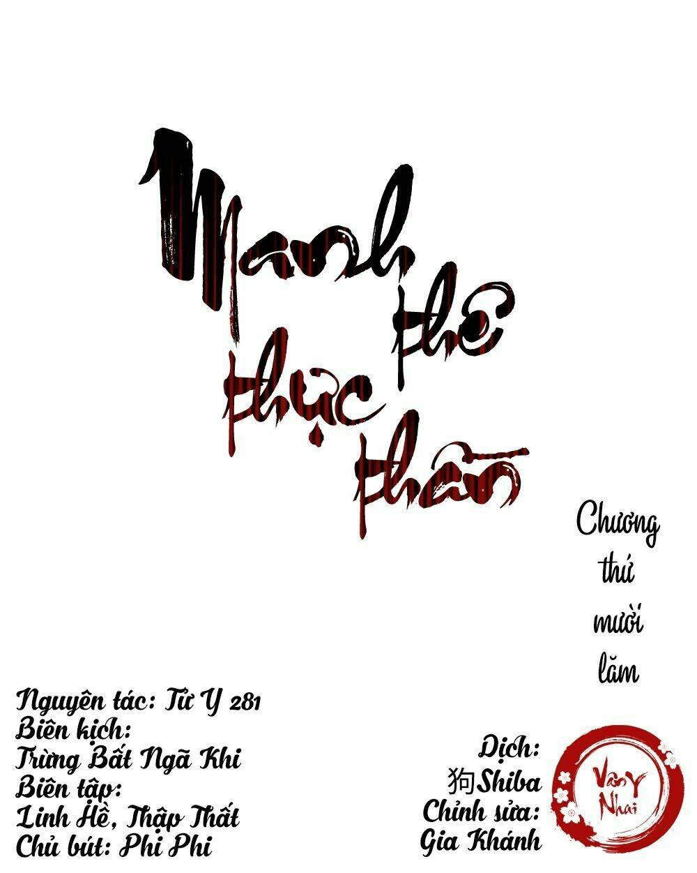 Manh Thê Thực Thần: Chapter 15