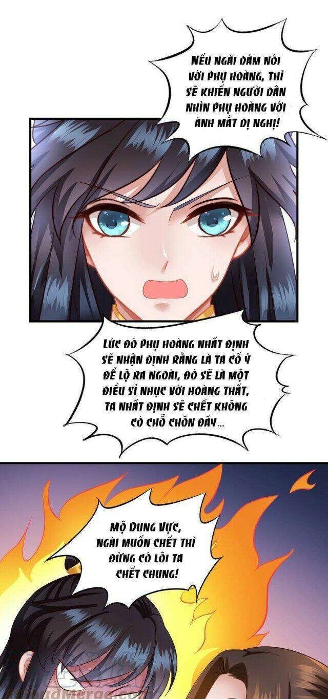 Thái Tử Điện Hạ Có Tin Vui: Chapter 144