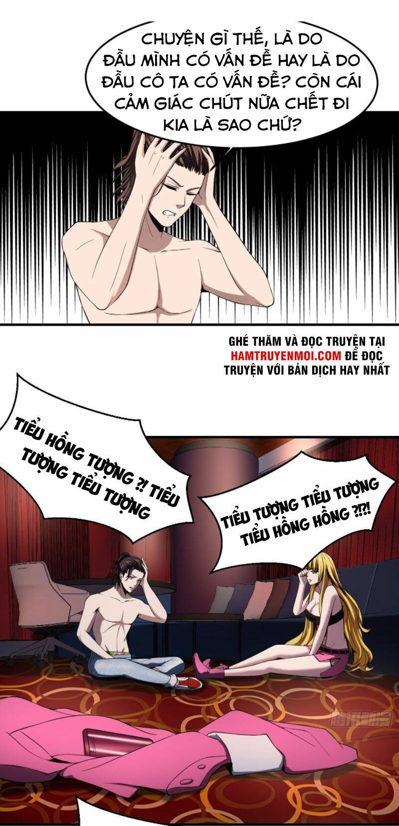 Phản Phái Yêu Tế: Chapter 22