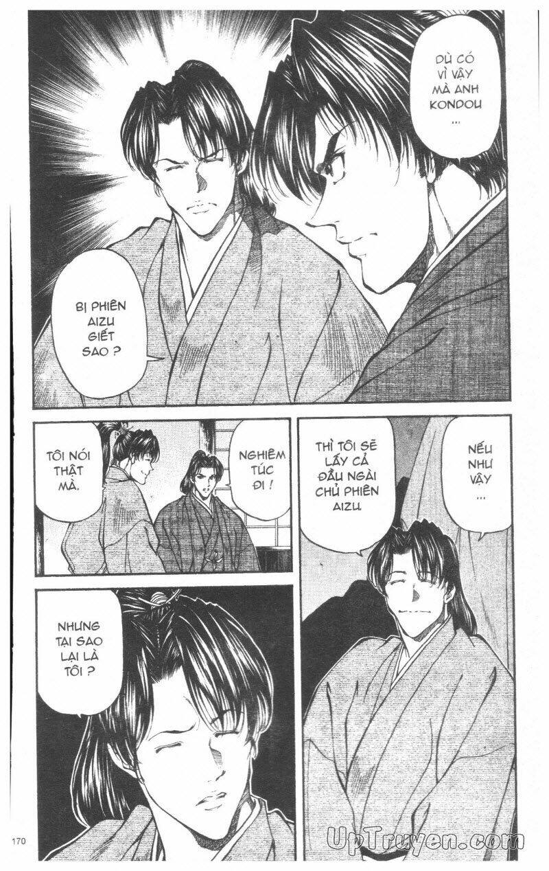 Getsu Seiki - Sayonara Shinsengumi: Chapter 4