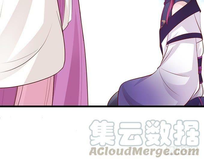 Hồ Tiên Hung Bạo: Chapter 130