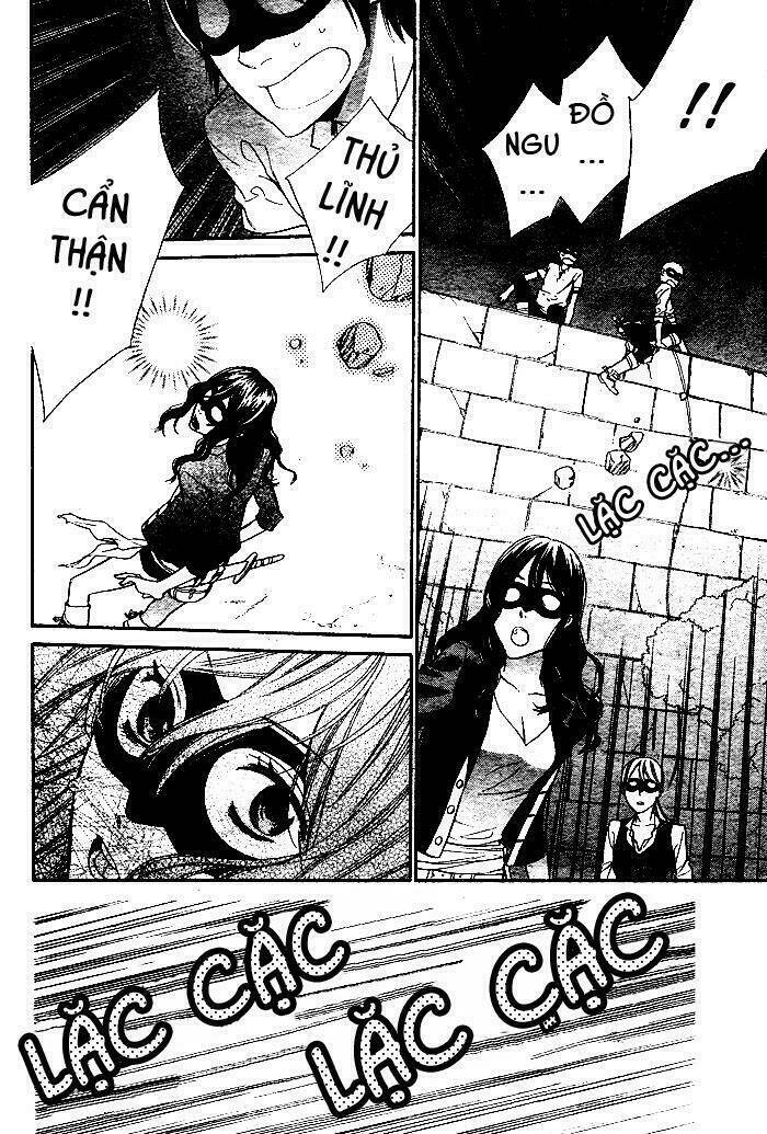 Kiss Ni Juuzoku: Chapter 2