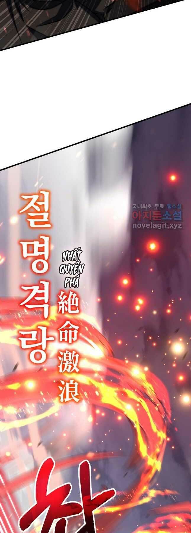 Đông Phương Bất Bại: Chapter 22