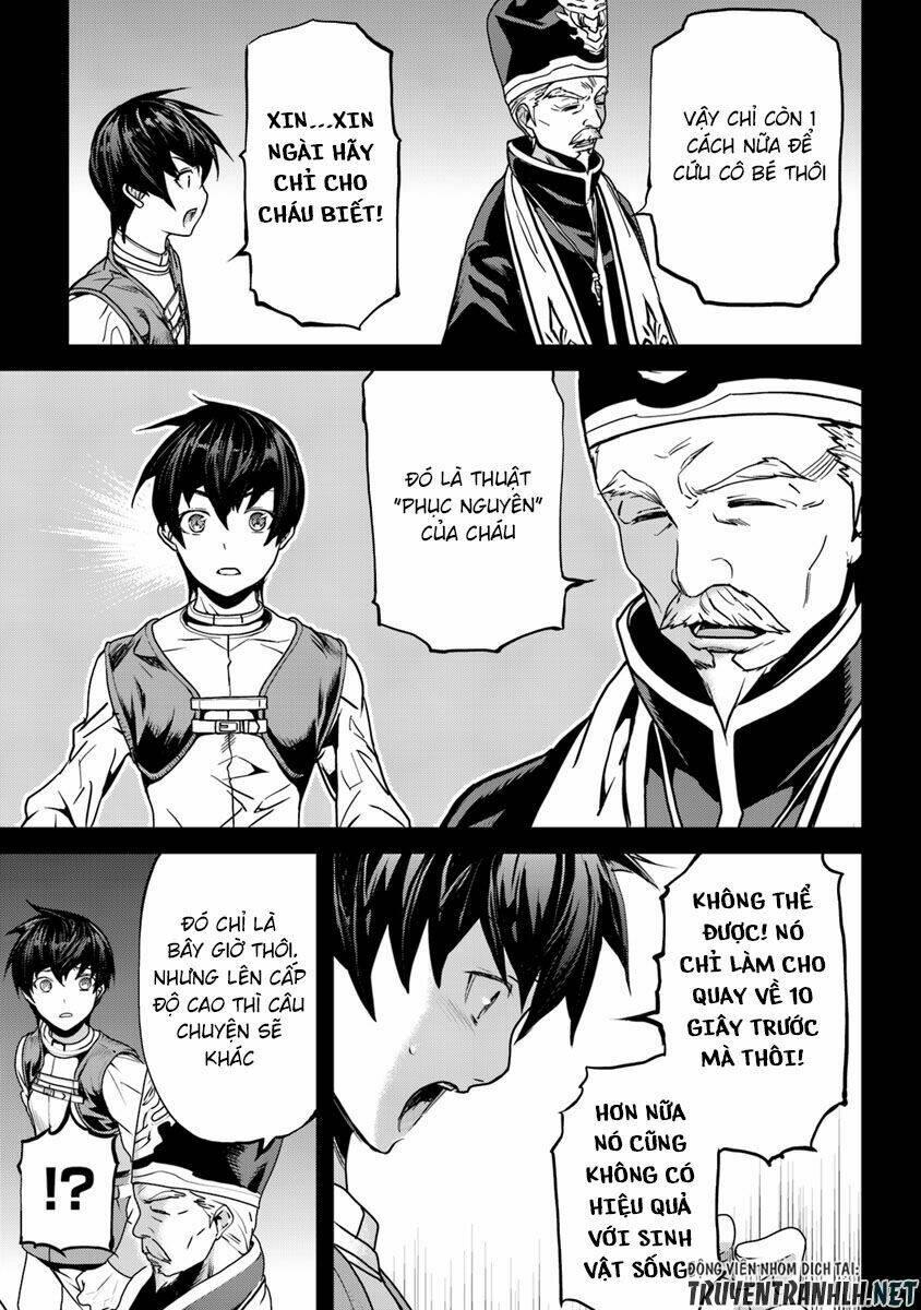 Yakudatazu Skill Ni Jinsei O Sosogikomi 25-Nen, Imasara Saikyou No Boukentan Midori Kashi No Akira: Chapter 1