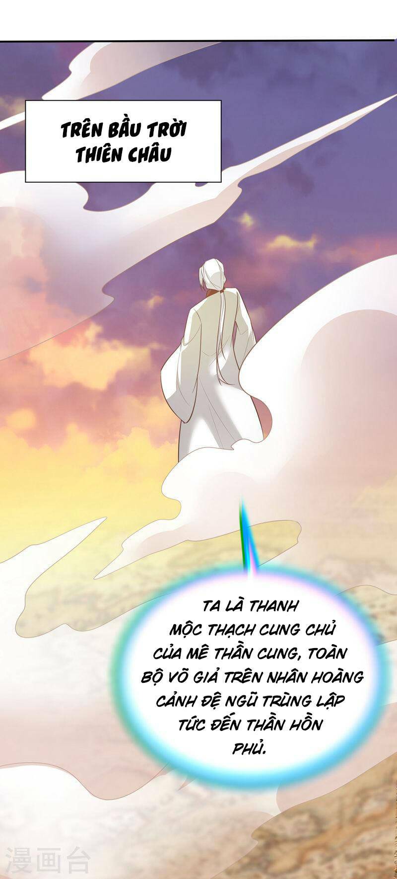 Yêu Giả Vi Vương: Chapter 336