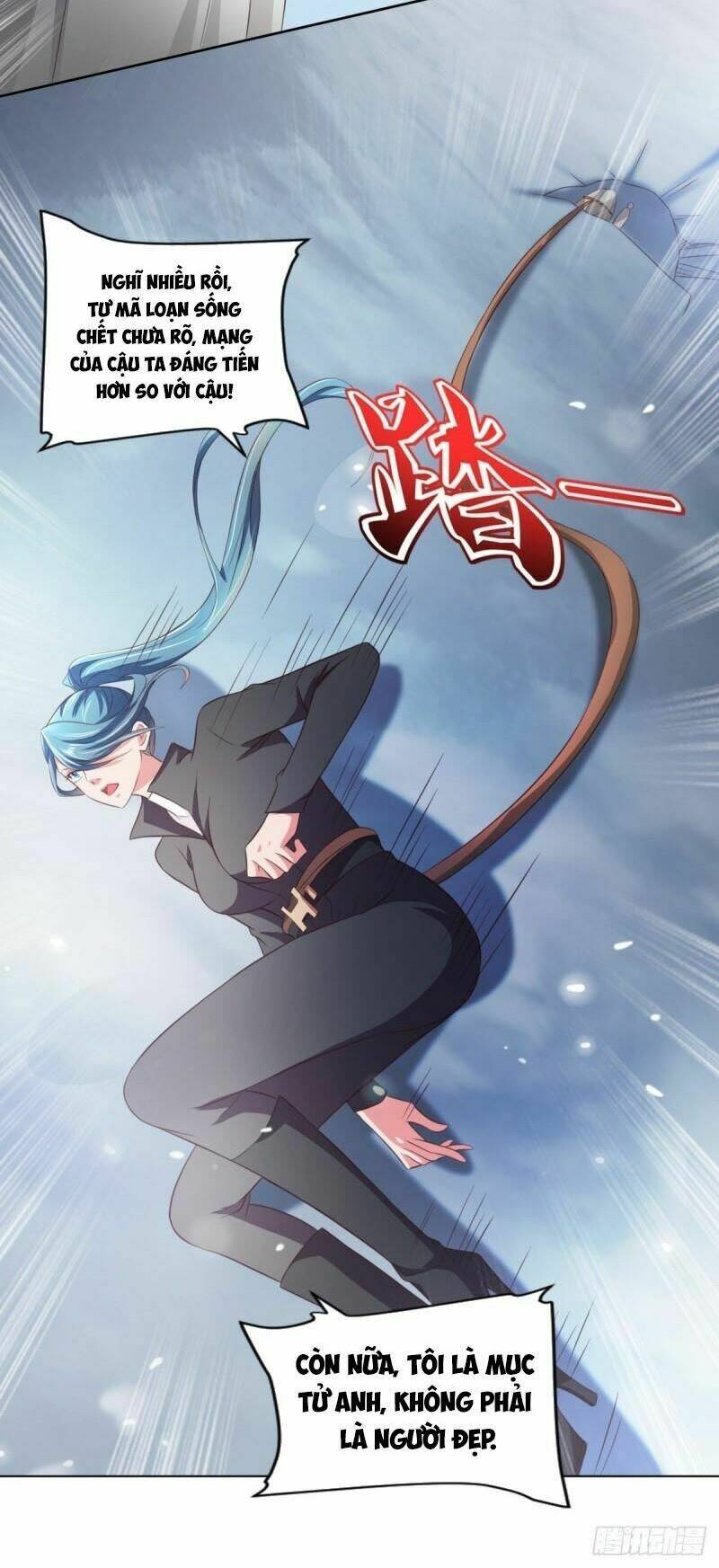 Chí Tôn Toàn Năng: Chapter 33