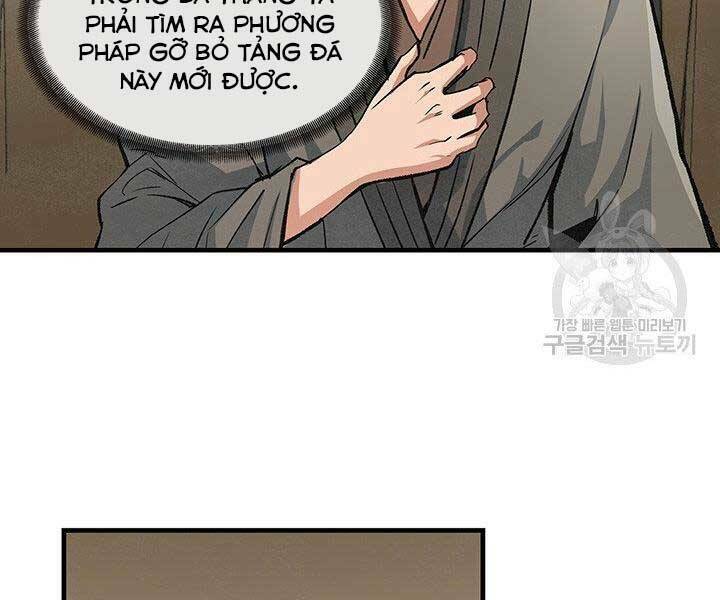 Mục Hạ Vô Nhân: Chapter 14