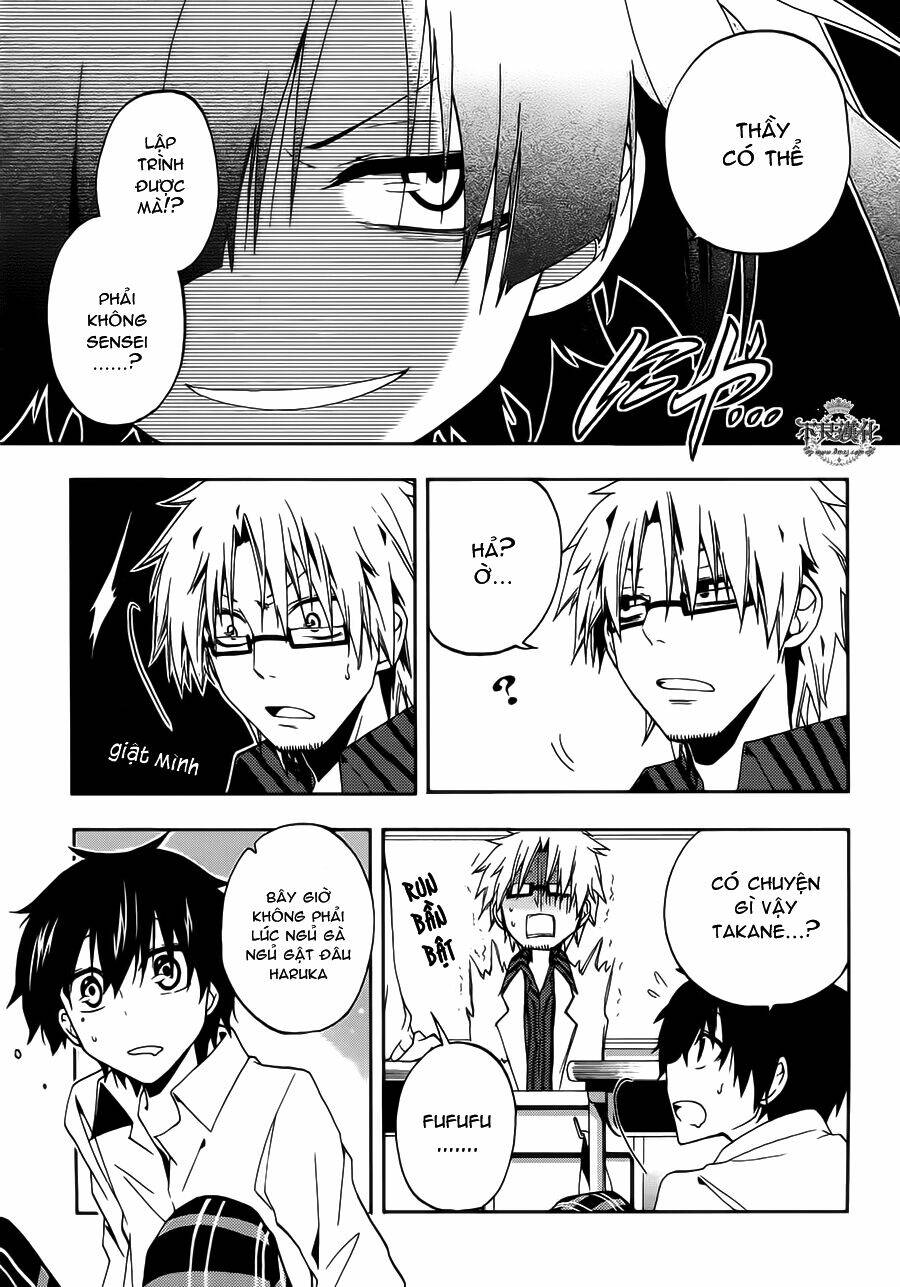 Kagerou Deizu: Chapter 11