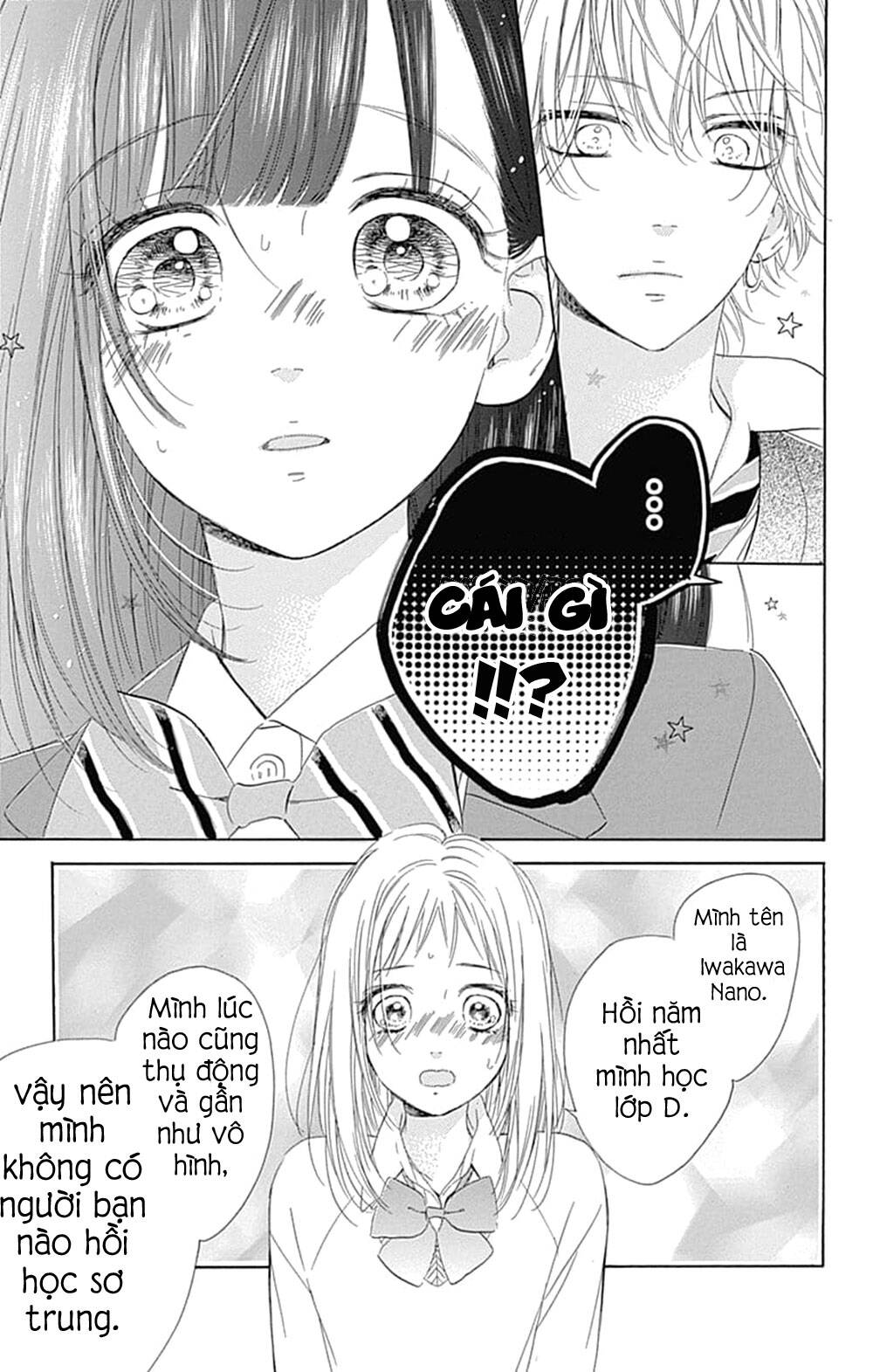 Honey Lemon Soda: Chapter 33