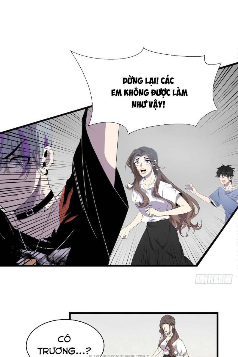 Thát Không Mê Thất: Chapter 16