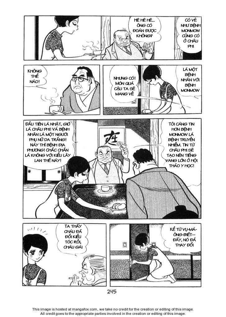 Ode To Kirihito: Chapter 7