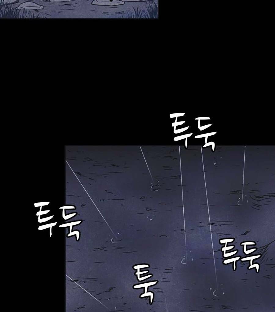 Cậu Bé Shotgun: Chapter 49