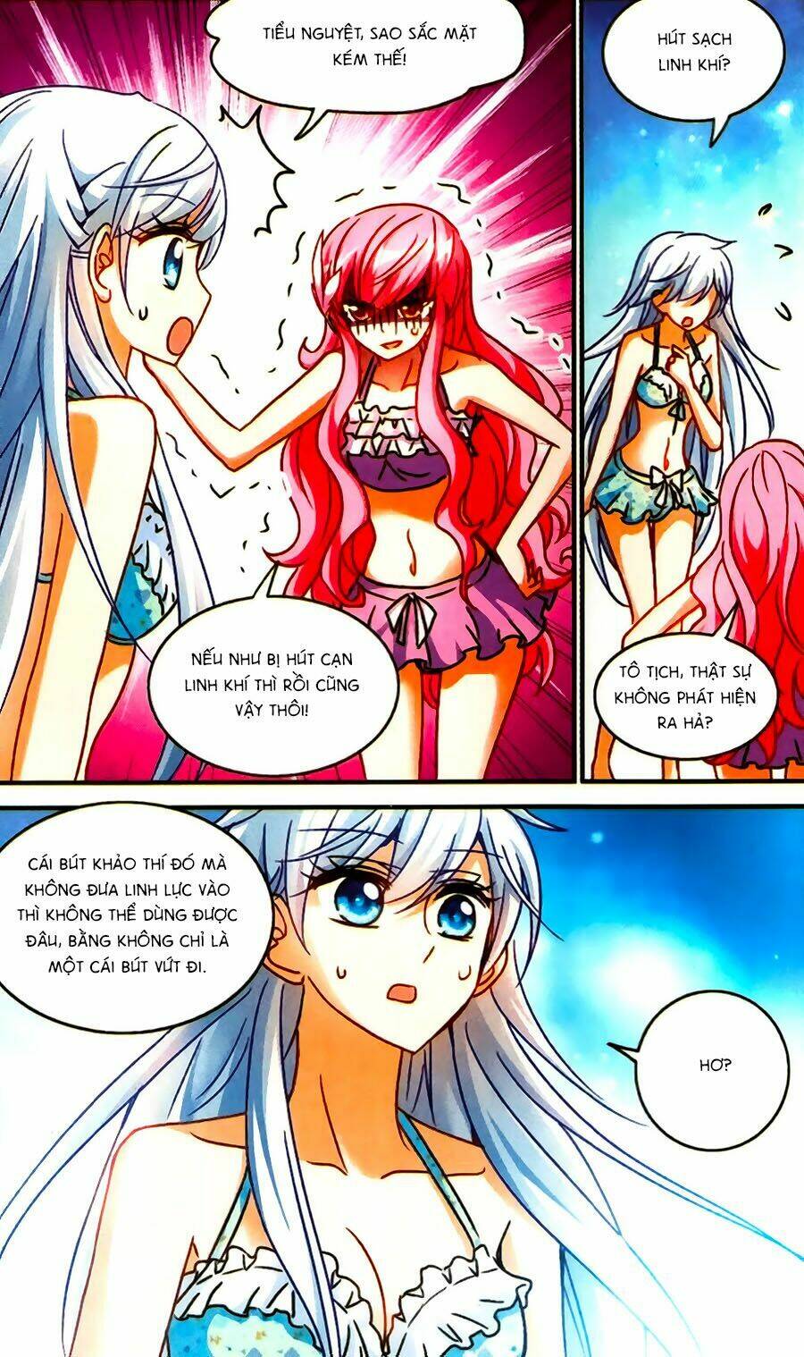 Tô Tịch Kỳ Quái: Chapter 67