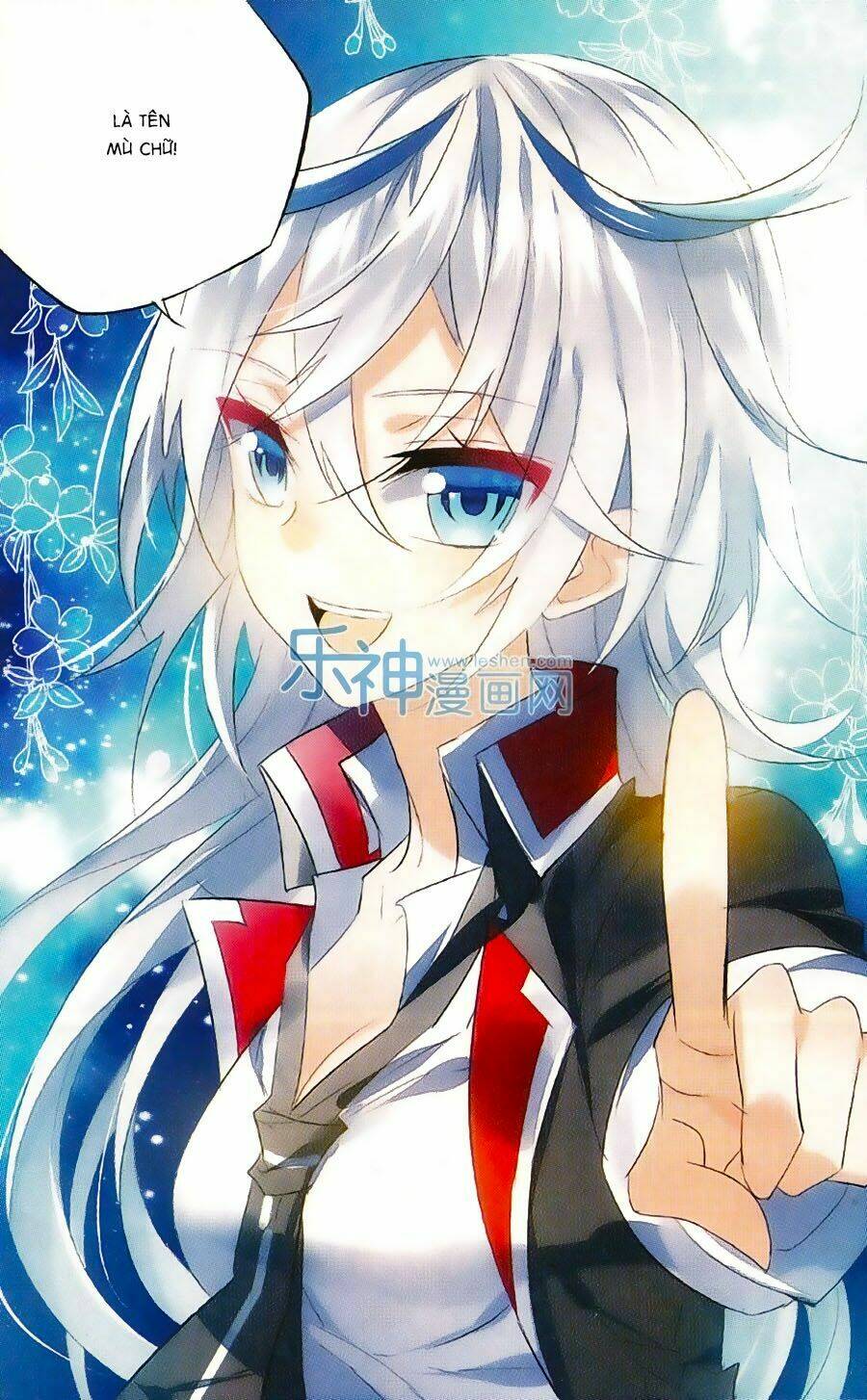 Trú Chi Vương, Dạ Chi Hiêu: Chapter 12