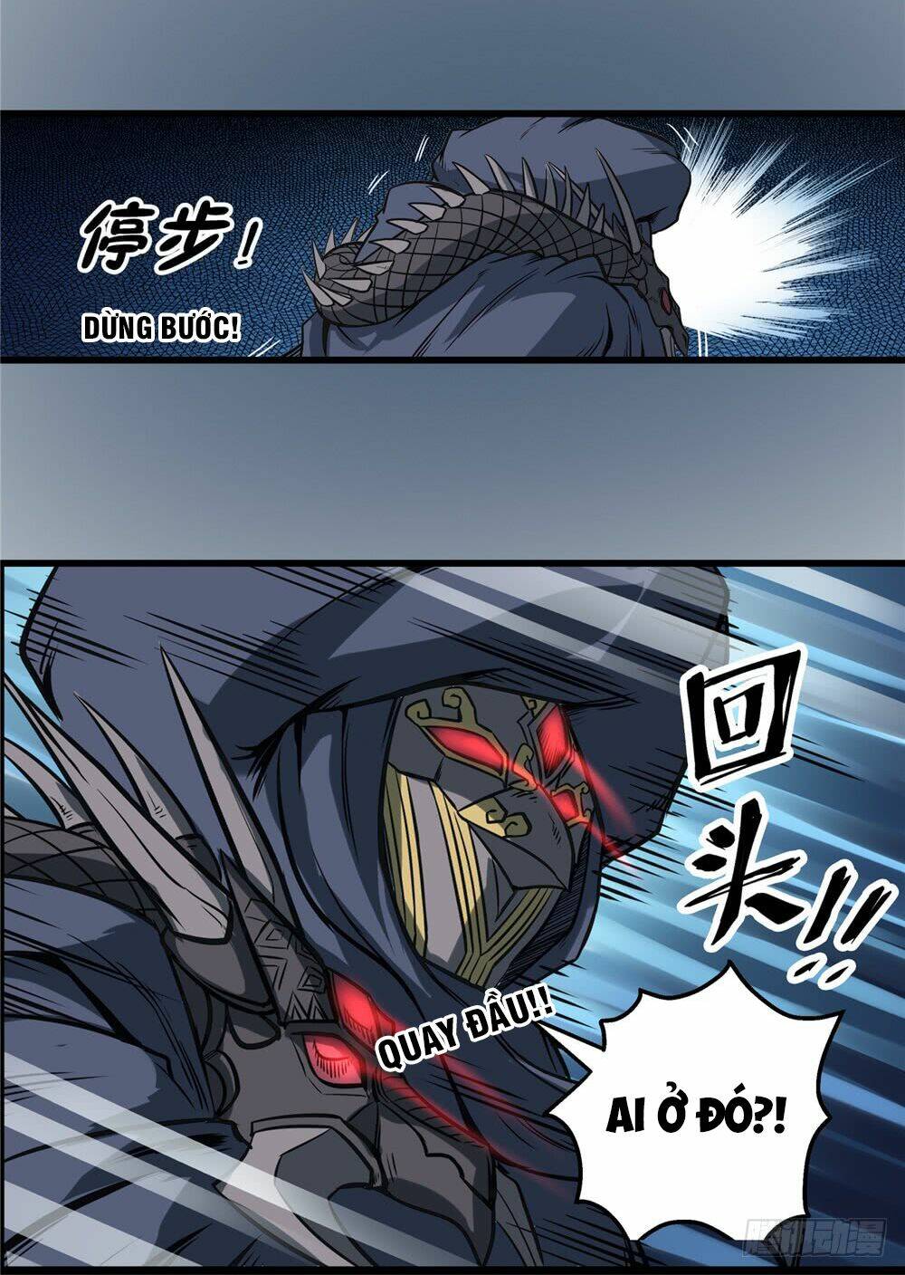 Hiệp Hành Cửu Thiên: Chapter 37