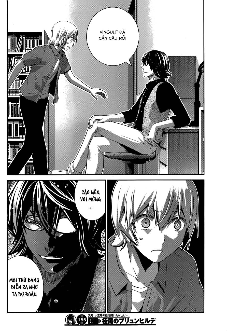 Gokukoku No Brynhildr: Chapter 155