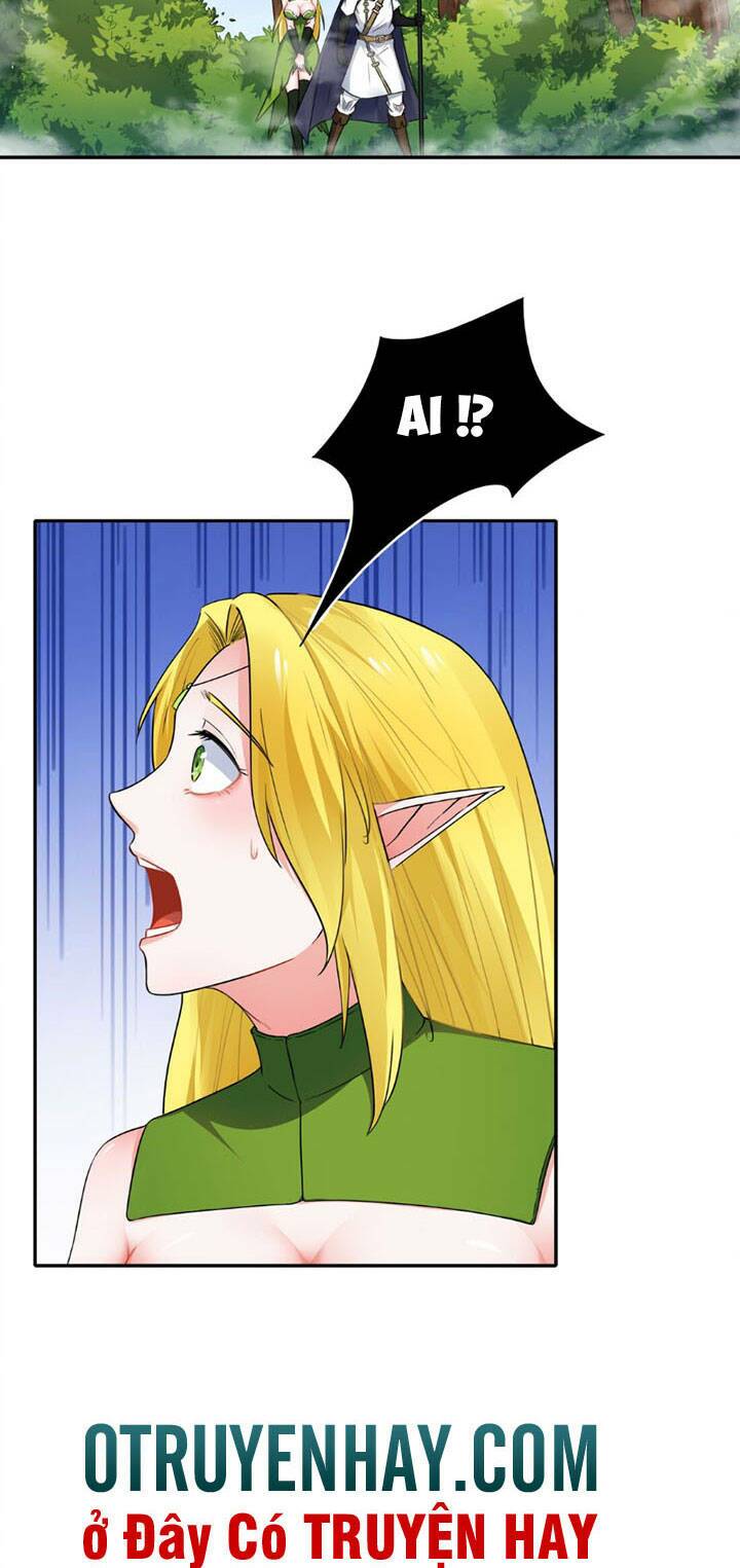 Đại Ma Pháp Sư Dựa Vào Muội Tử Trừ Ma: Chapter 3