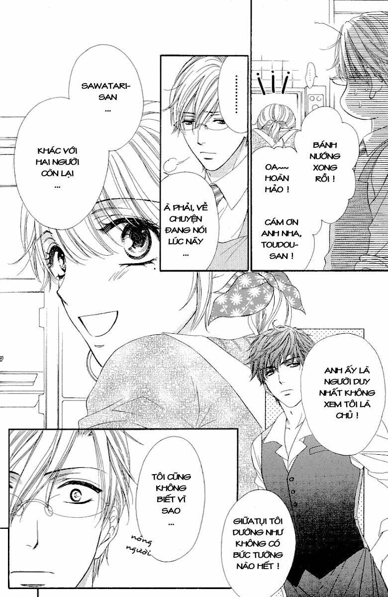 Yoru Cafe: Chapter 4