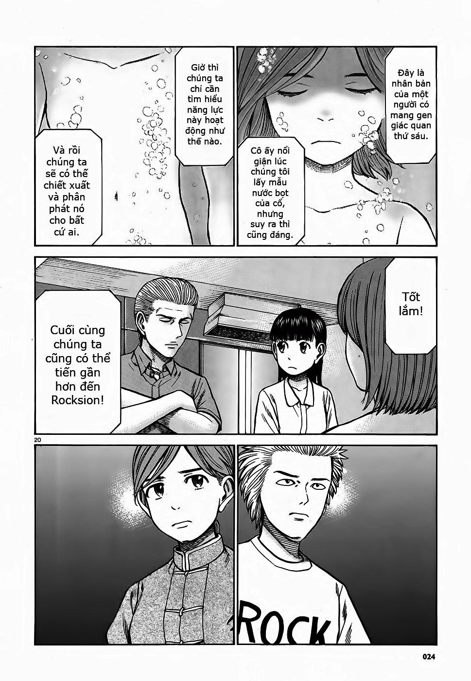 Não Phẳng Siêu Năng Lực: Chapter 76
