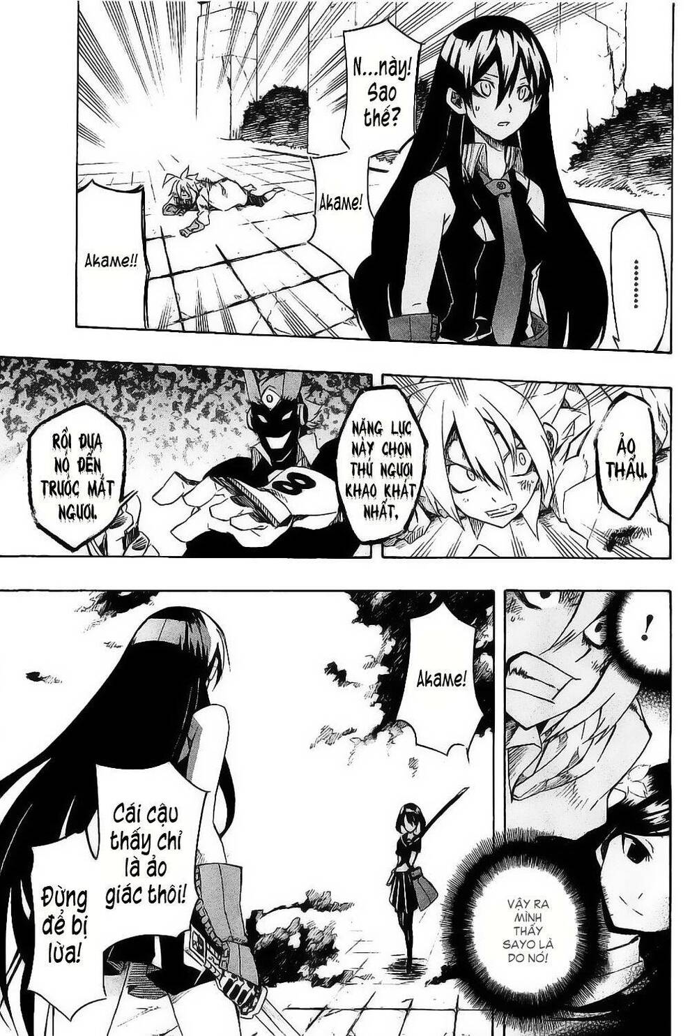 Akame Ga Kiru: Chapter 6