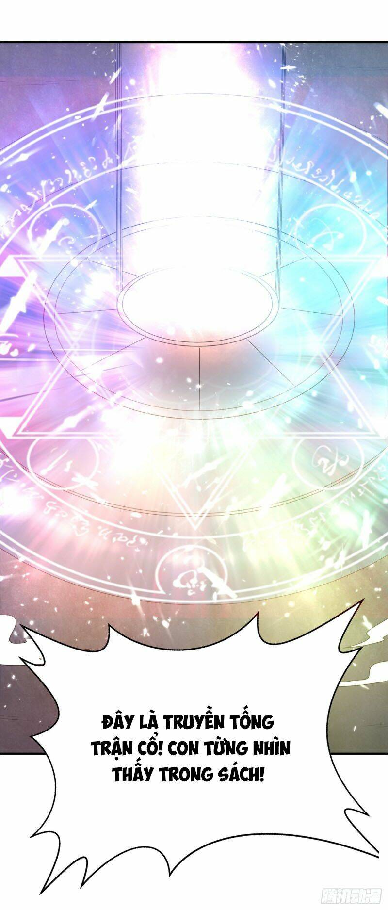 Yêu Giả Vi Vương: Chapter 117