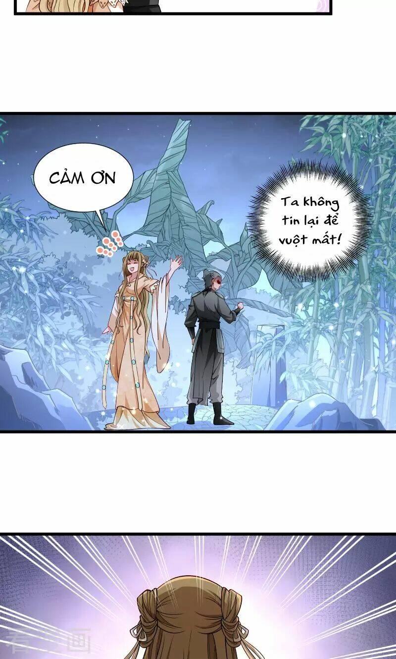 Tiểu Hoàng Thư Và Tiểu Hoàng Thúc: Chapter 32