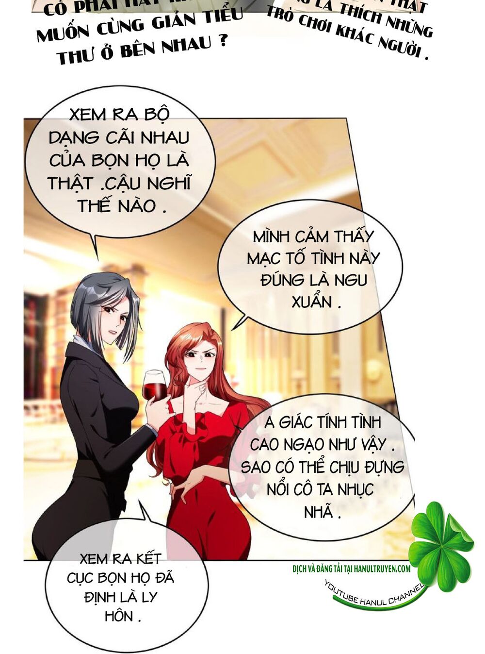 Cô Vợ Nhỏ Nuông Chiều Quá Lại Thành Ác!!: Chapter 151