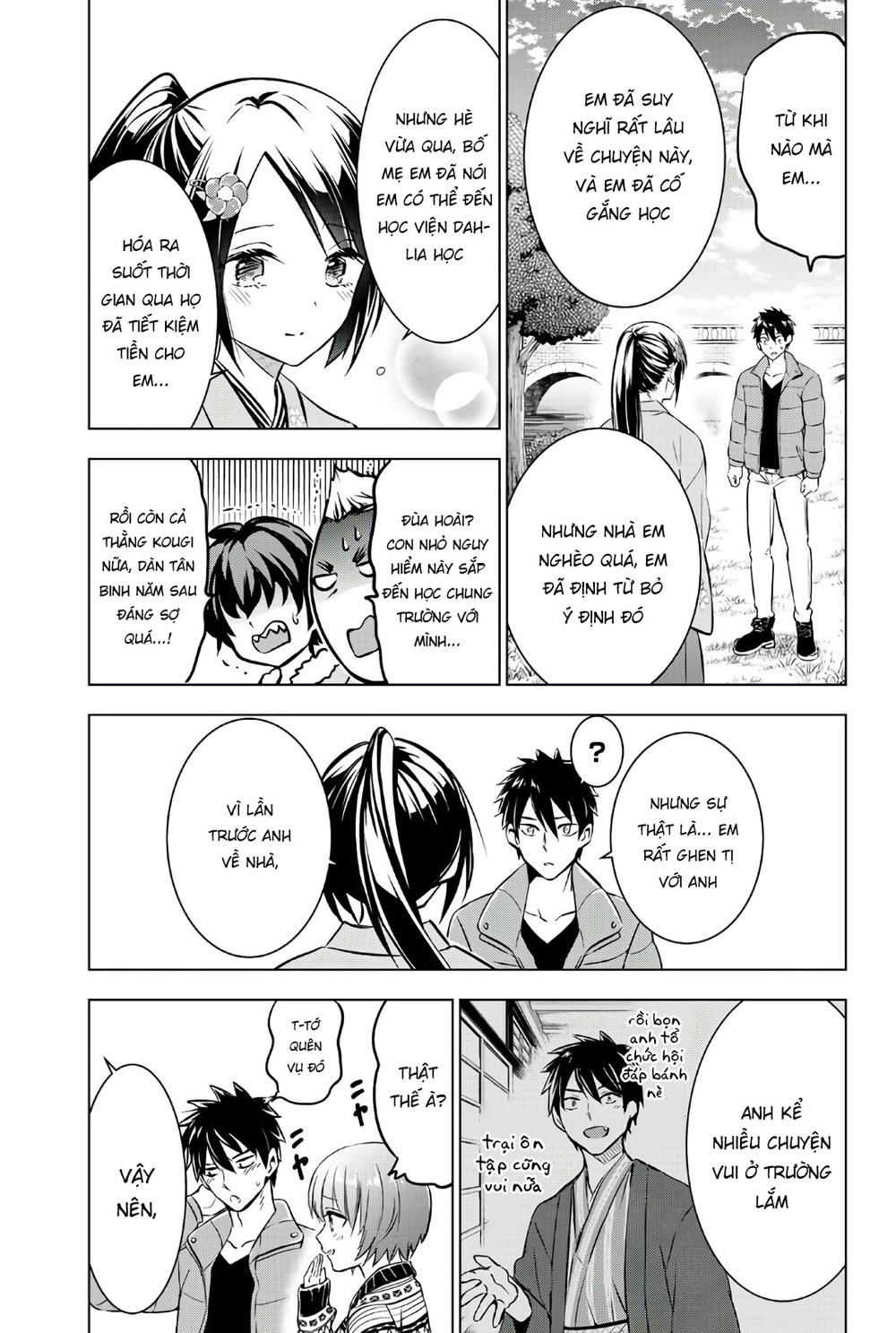 Kushuku Gakkou No Alice: Chapter 52