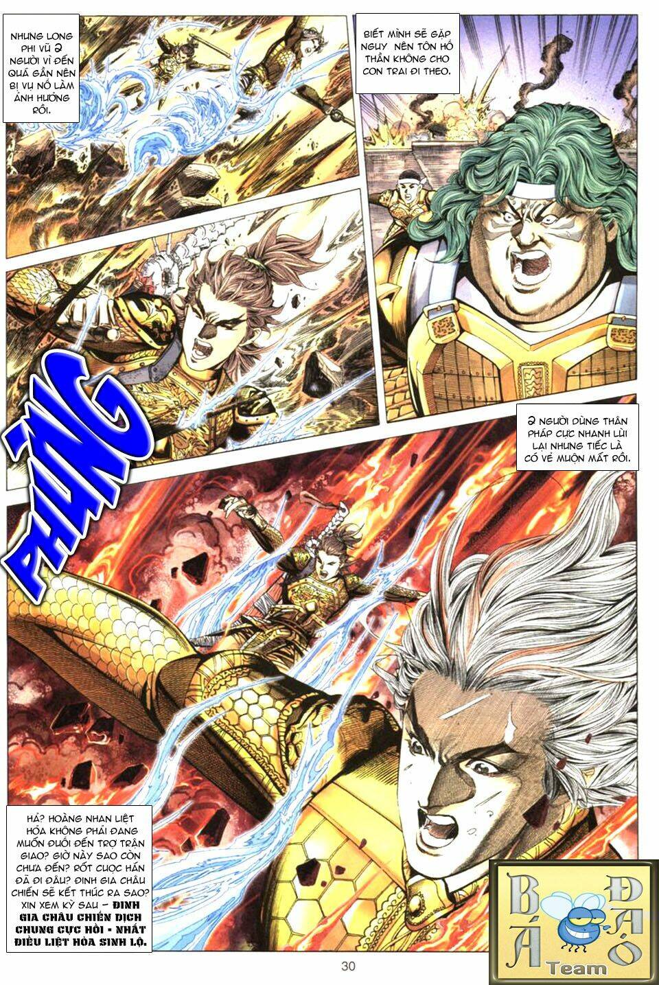 Tuyệt Thế Vô Song: Chapter 81