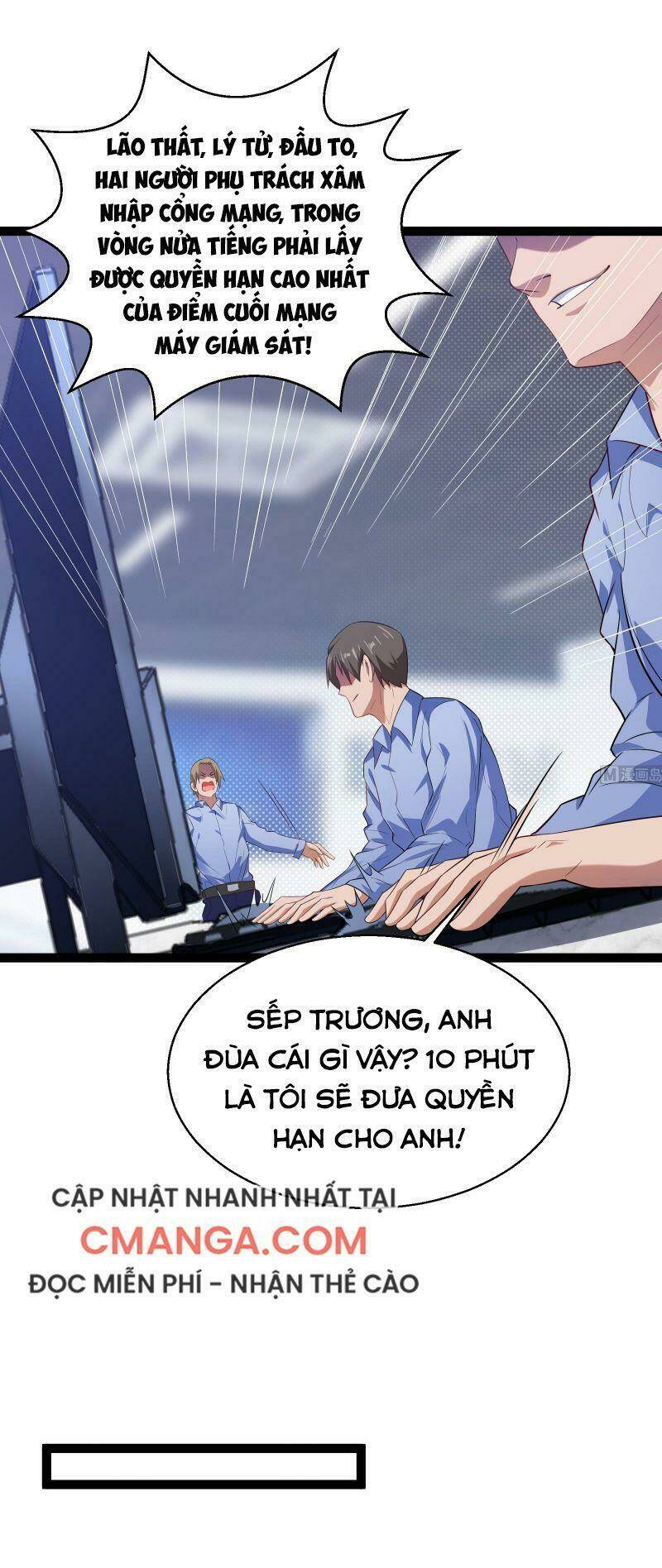 Shipper Thần Cấp: Chapter 57