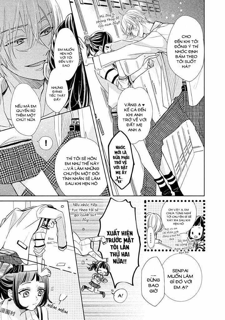 Senpai! Ima Kara Kokurimasu: Chapter 1