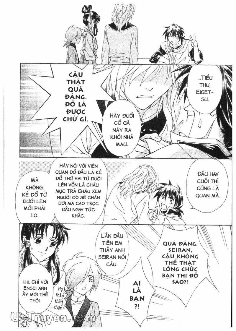 Thái Vân Quốc Truyện: Chapter 8