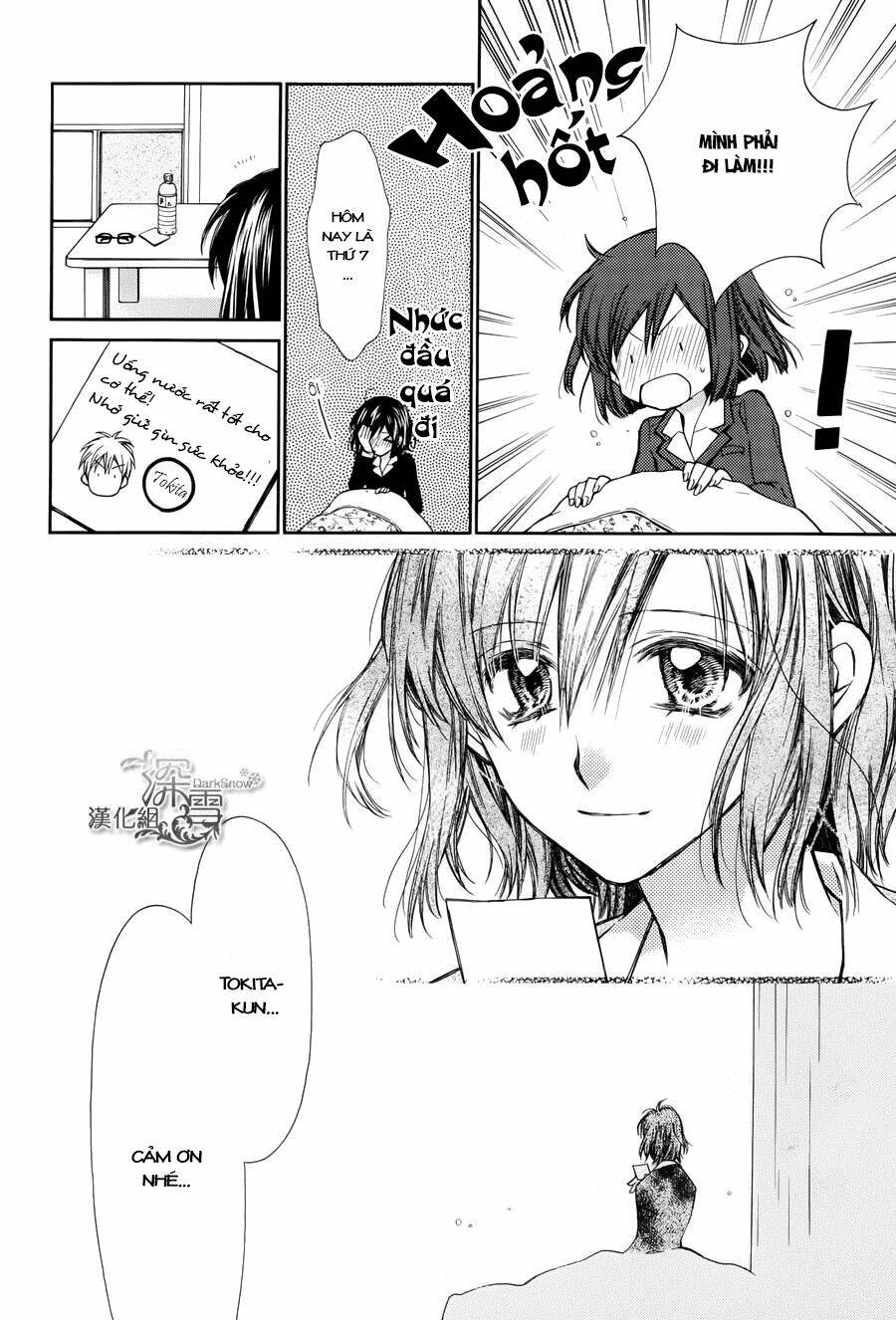 31 Ai Dream: Chapter 3