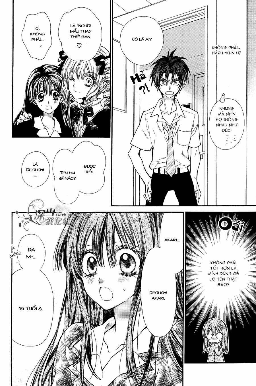 31 Ai Dream: Chapter 2