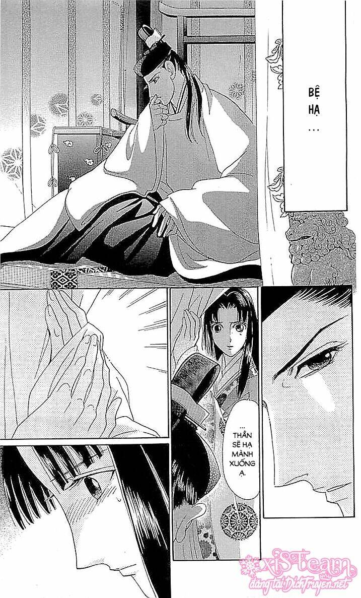Torikae Baya: Chapter 58