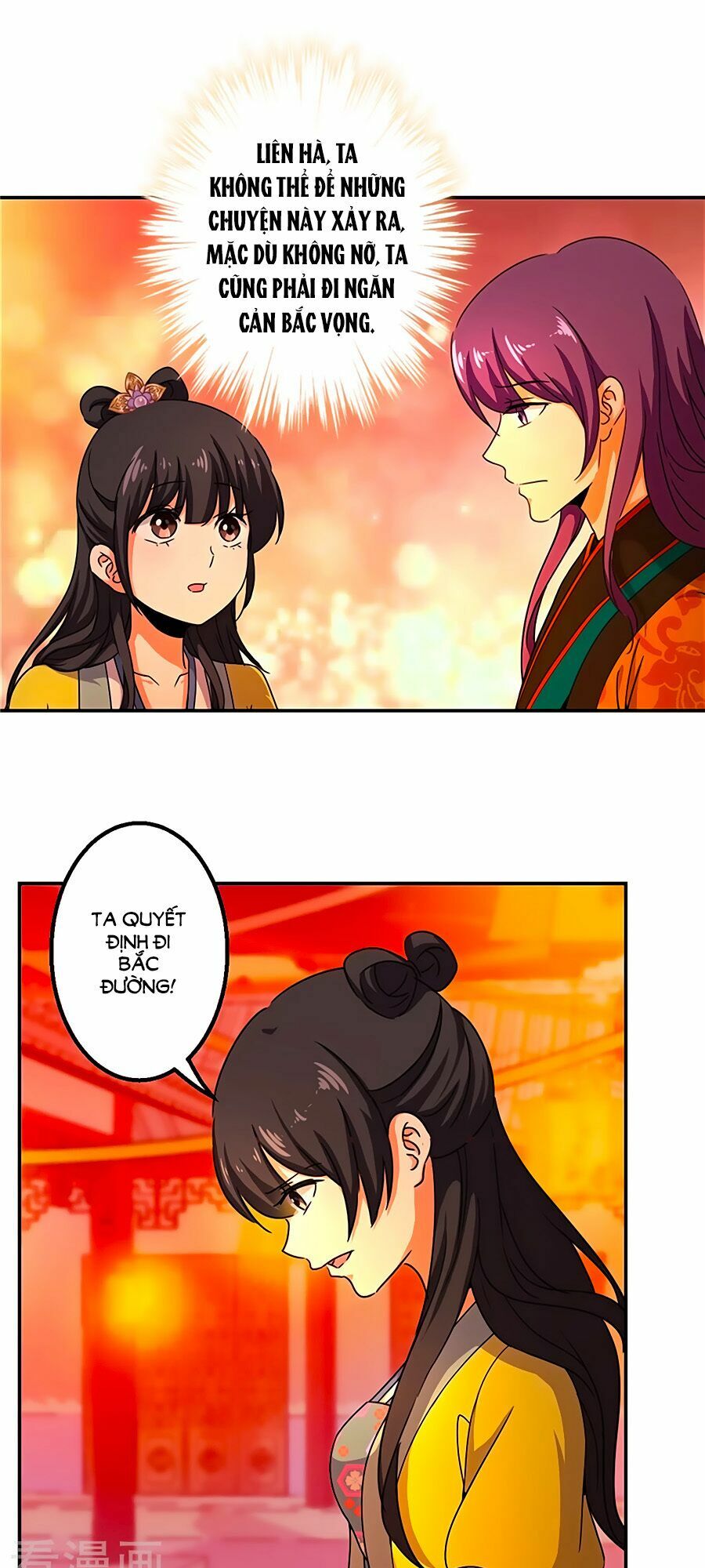 Vương Gia ! Ngươi Thật Bỉ Ổi !: Chapter 435