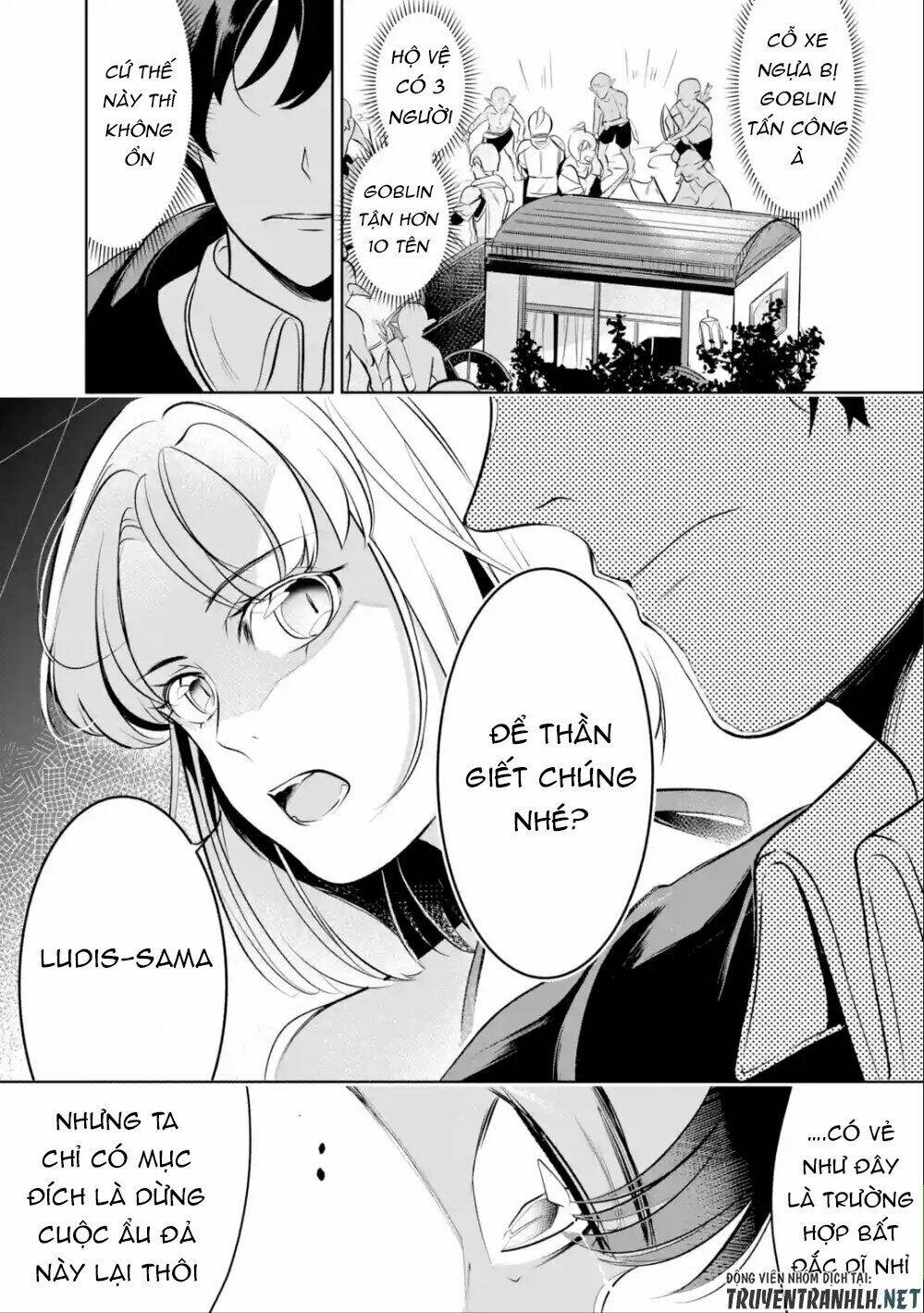 Mamono Wo Shitagaeru: Chapter 4