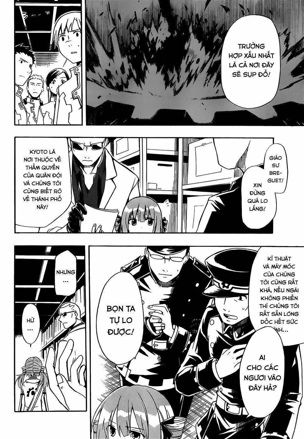 Clockwork Planet: Chapter 2
