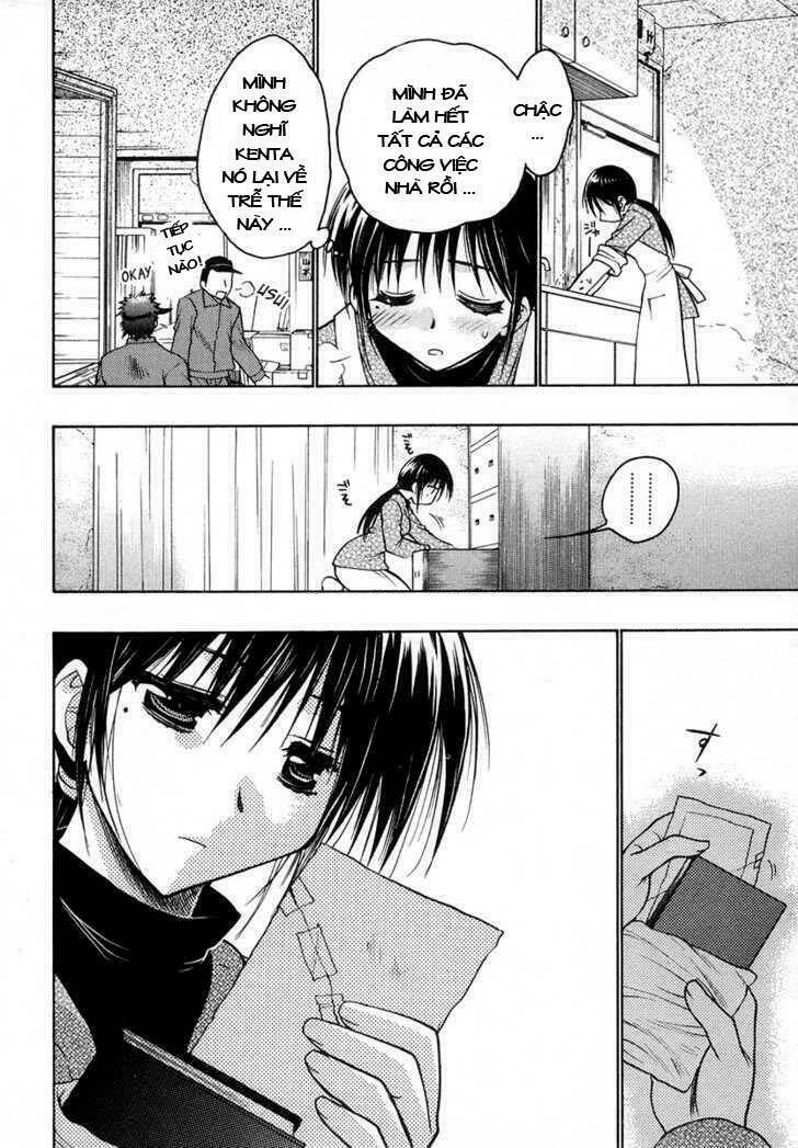 Little Vampire: Chapter 23